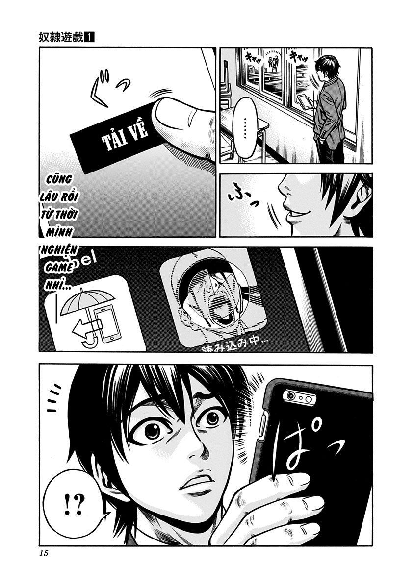 Slave Game - Chương 1.1 - Trang 10