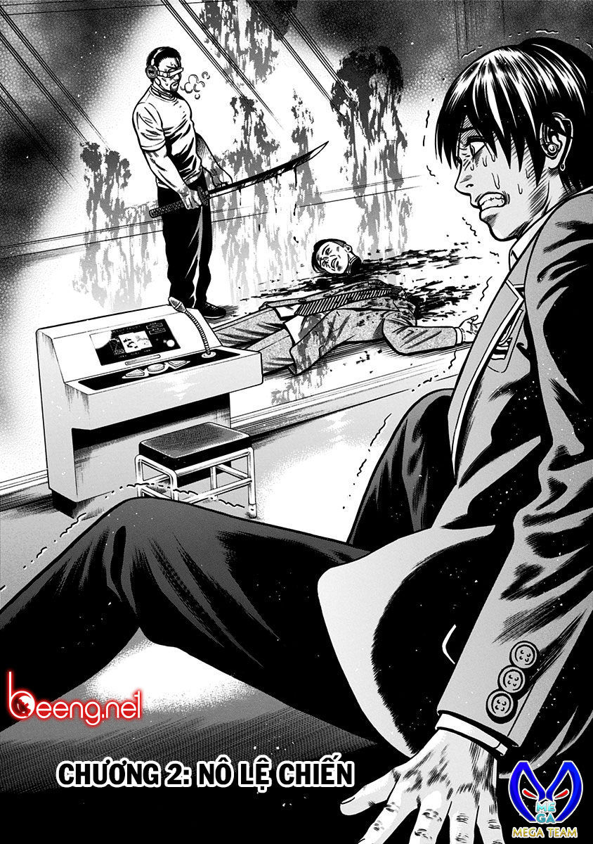 Slave Game - Chương 2.1 - Trang 2