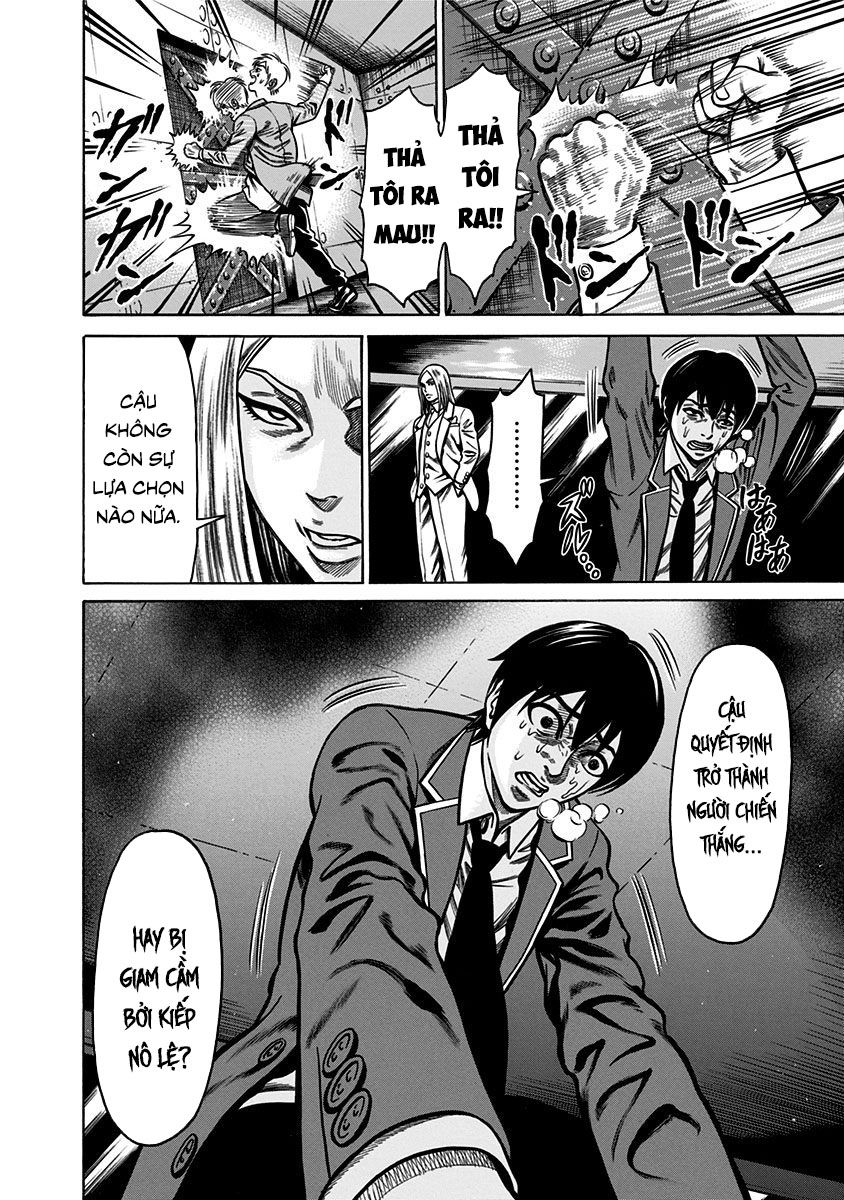 Slave Game - Chương 2.1 - Trang 12