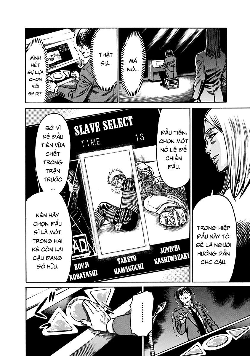 Slave Game - Chương 2.1 - Trang 14