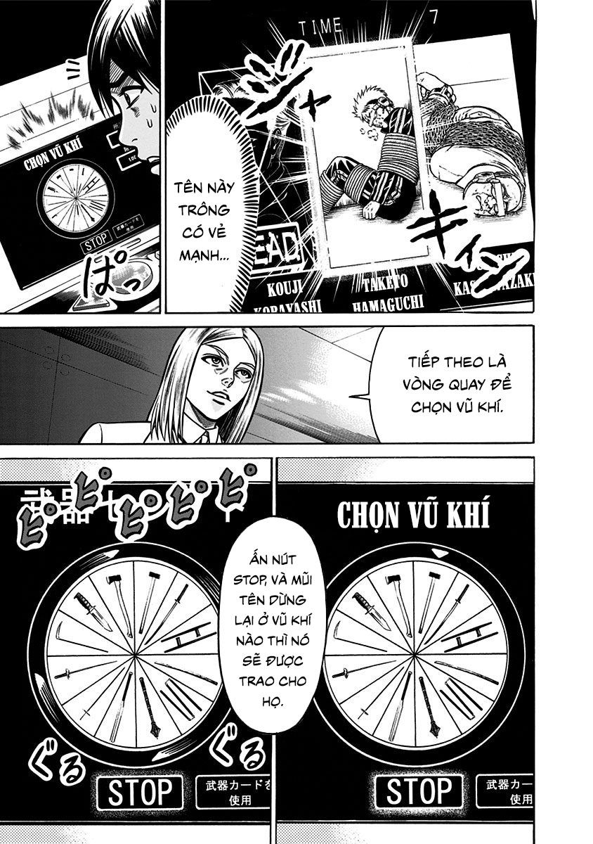 Slave Game - Chương 2.1 - Trang 15