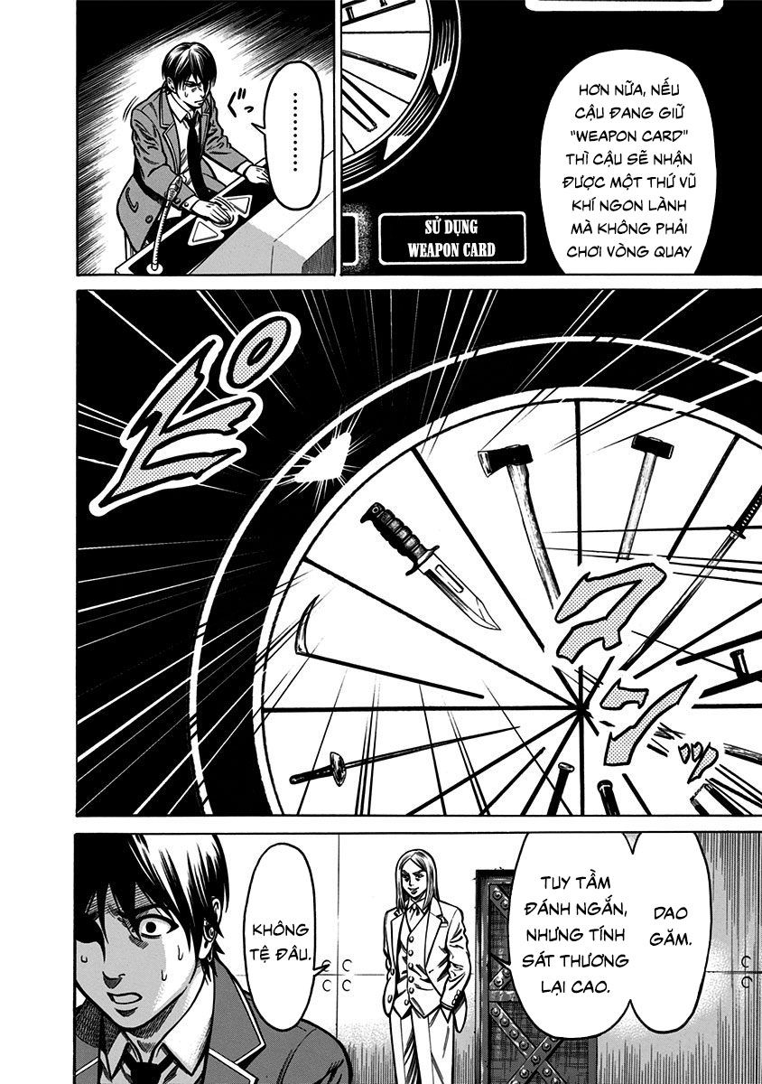 Slave Game - Chương 2.1 - Trang 16