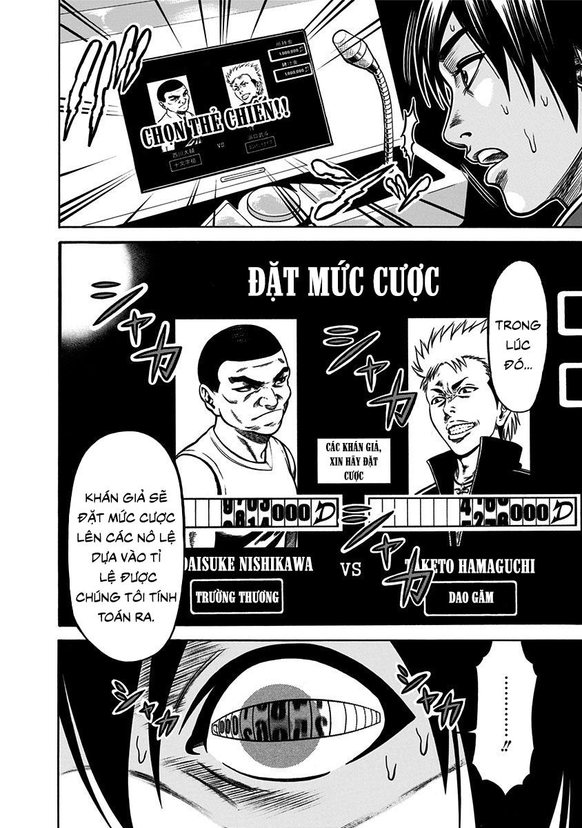 Slave Game - Chương 2.1 - Trang 18