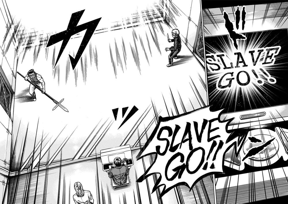 Slave Game - Chương 2.1 - Trang 20