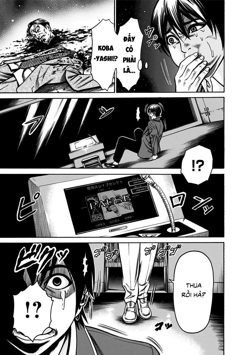 Slave Game - Chương 2.1 - Trang 3