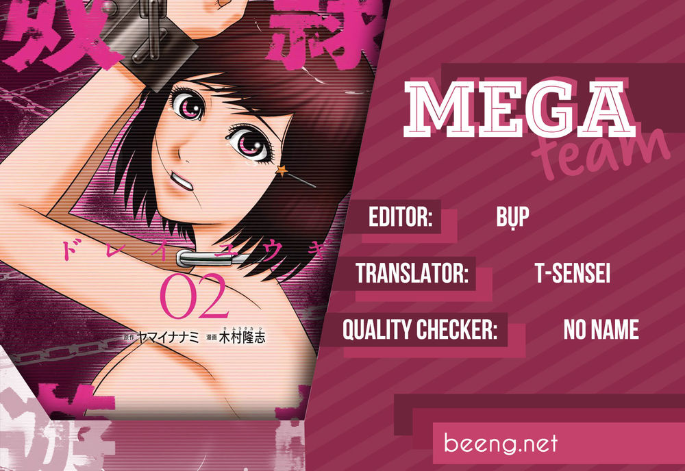 Slave Game - Chương 2.1 - Trang 21