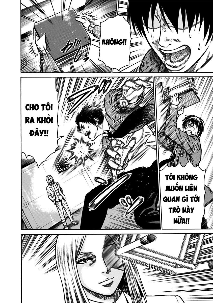 Slave Game - Chương 2.1 - Trang 6