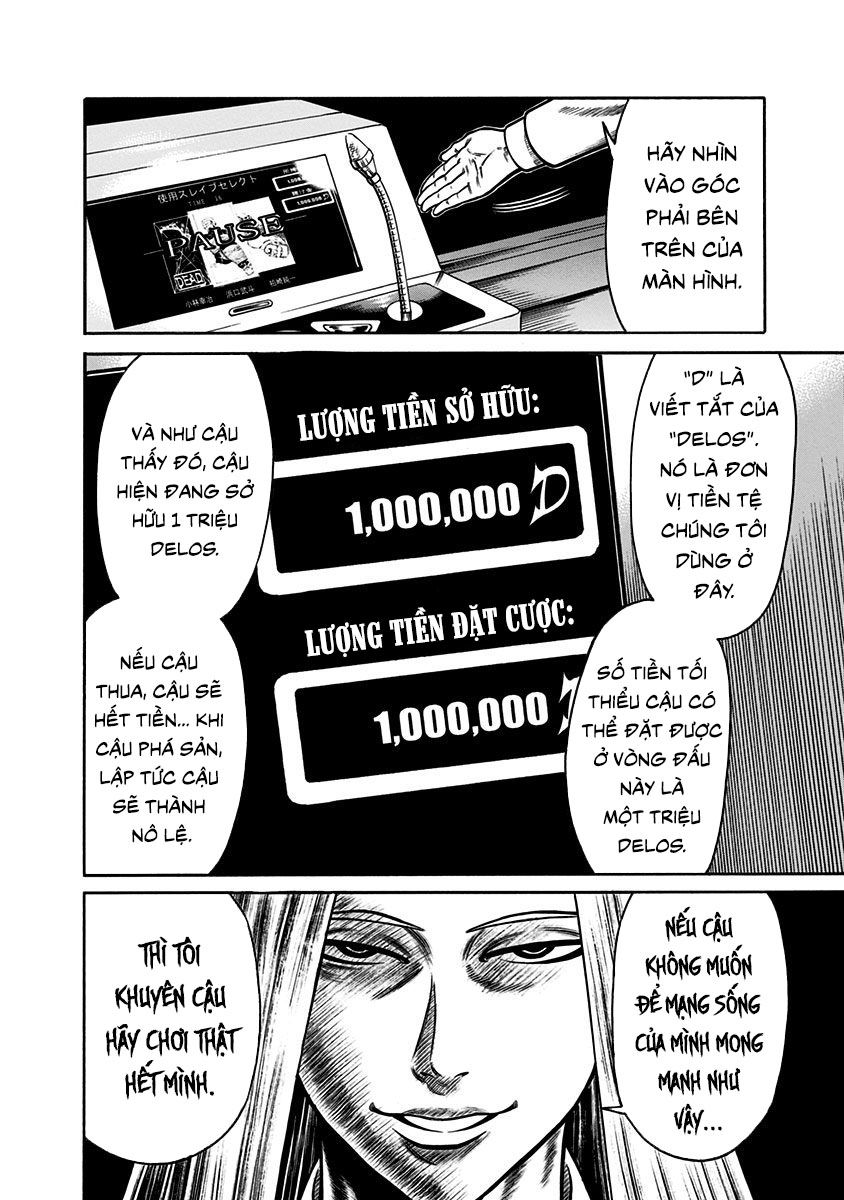 Slave Game - Chương 2.1 - Trang 10