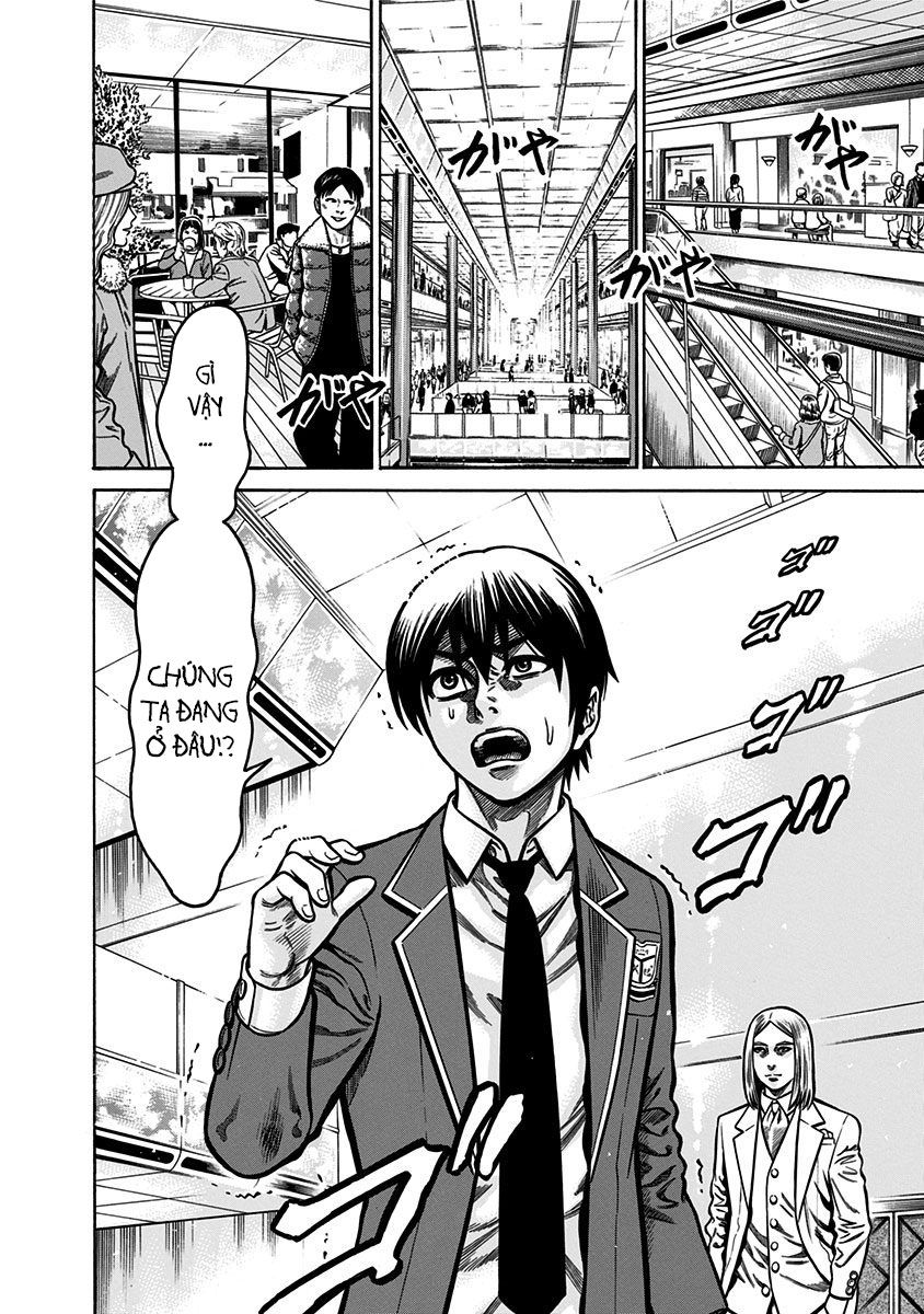 Slave Game - Chương 3.1 - Trang 12