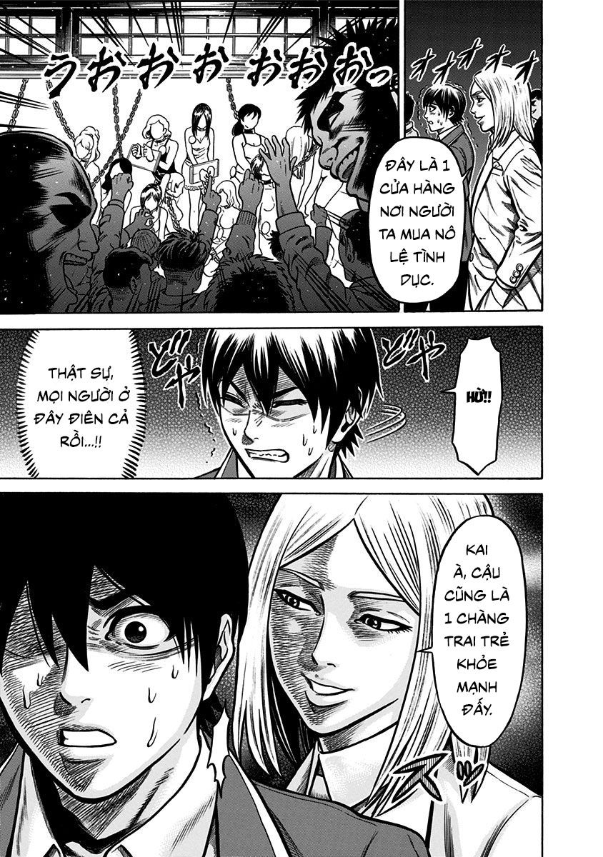 Slave Game - Chương 3.1 - Trang 19