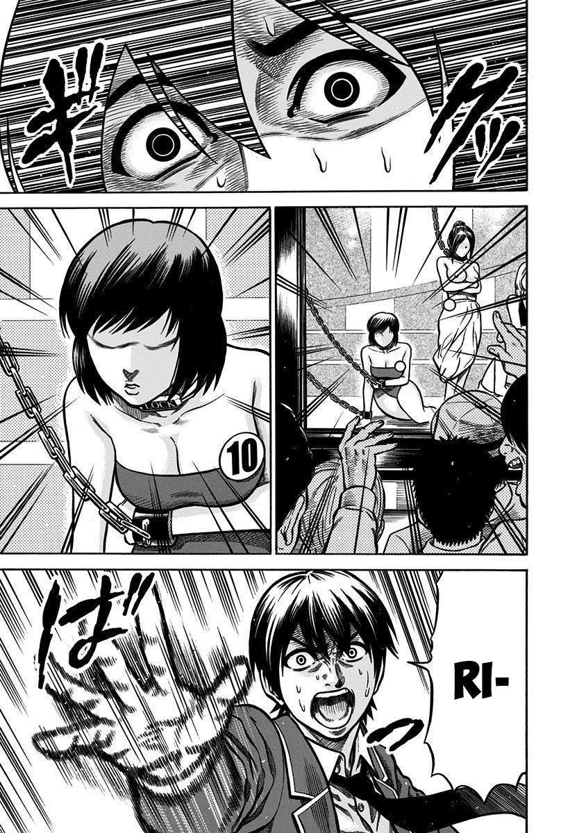 Slave Game - Chương 3.1 - Trang 21