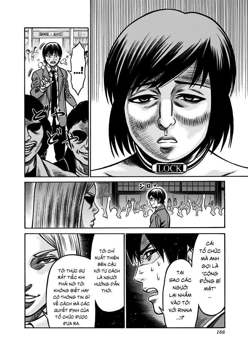 Slave Game - Chương 3.1 - Trang 22