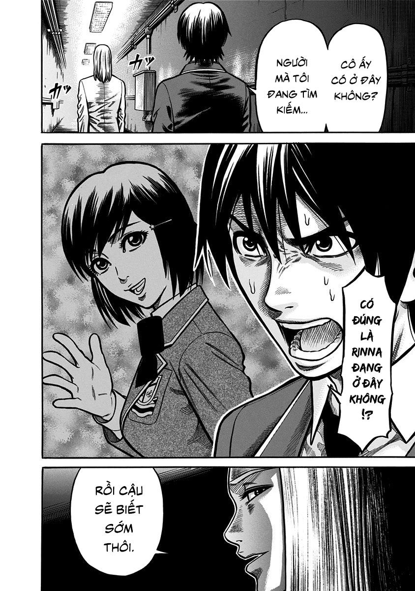 Slave Game - Chương 3.1 - Trang 5