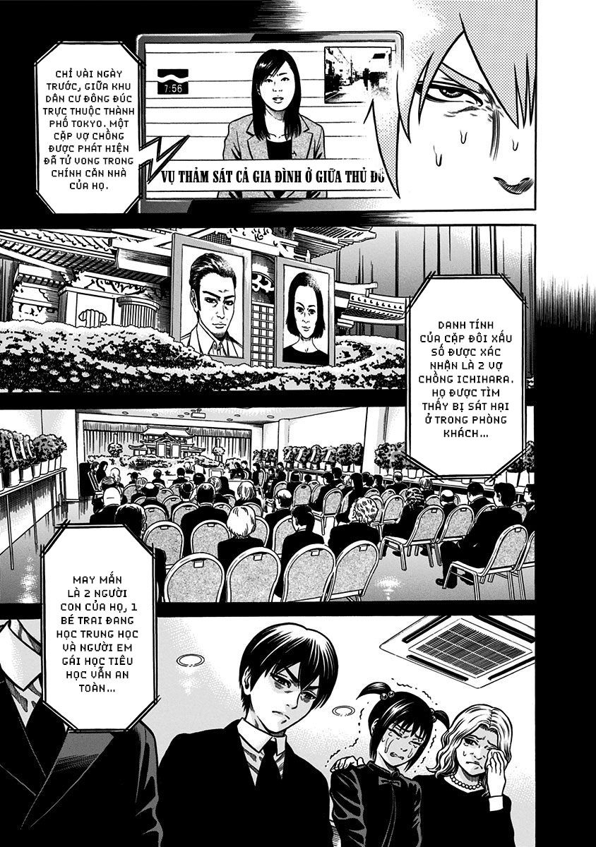 Slave Game - Chương 3.1 - Trang 6