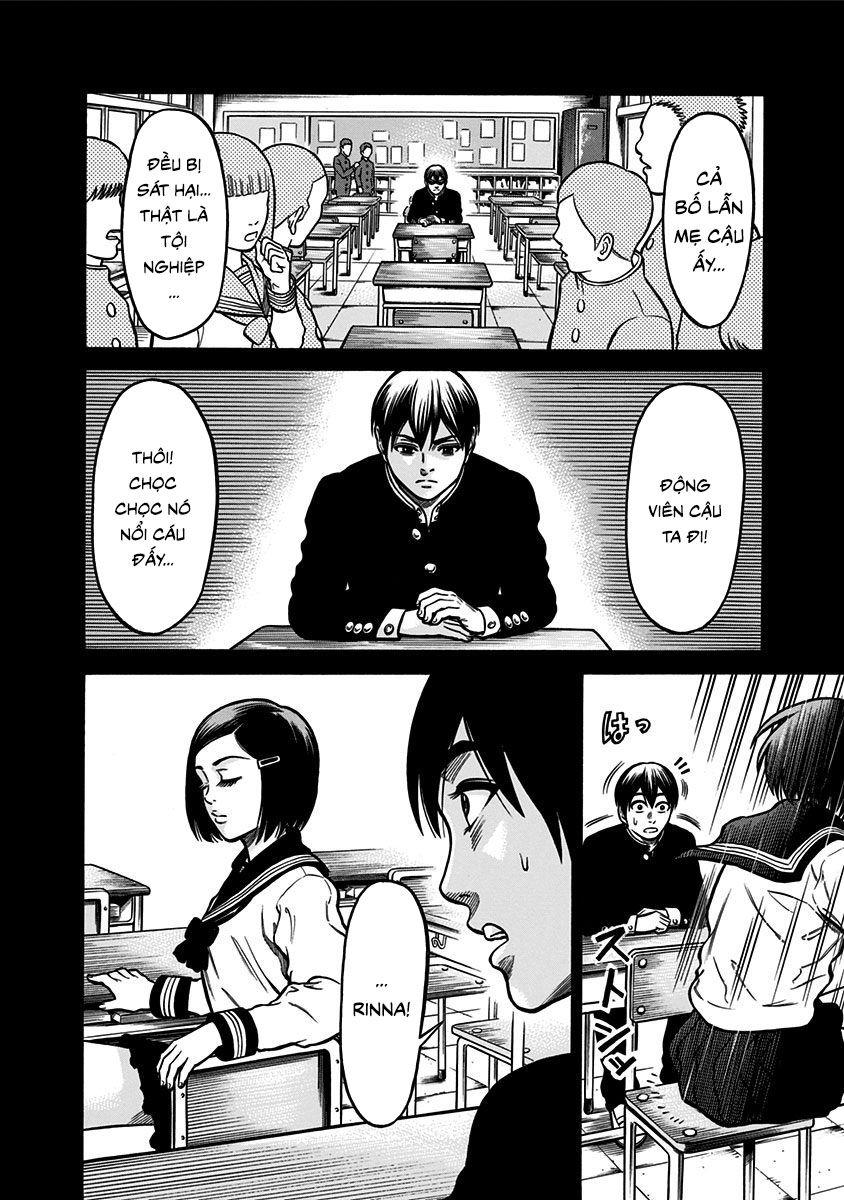 Slave Game - Chương 3.1 - Trang 7