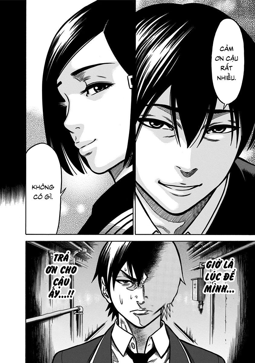 Slave Game - Chương 3.1 - Trang 9