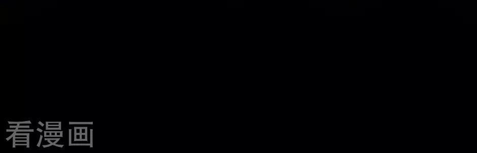 Chuyển Phát Nhanh Tình Yêu - Chương 3 - Trang 11