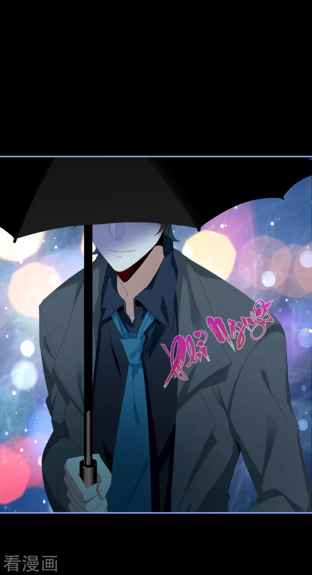 Chuyển Phát Nhanh Tình Yêu - Chương 3 - Trang 20