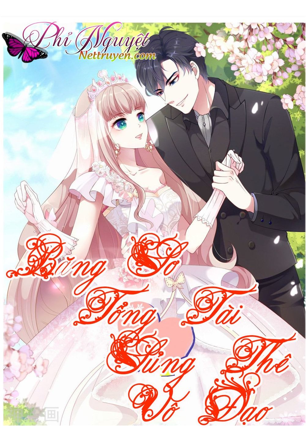 Băng Sơn Tổng Tài Sủng Thê Vô Độ - Chương 1 - Trang 1