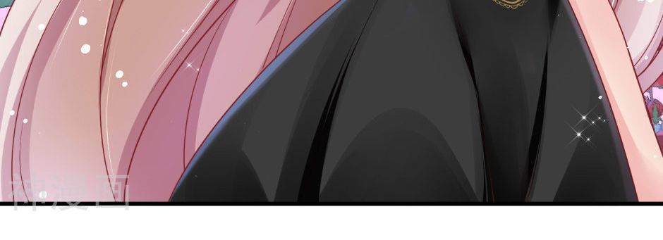 Băng Sơn Tổng Tài Sủng Thê Vô Độ - Chương 1 - Trang 20