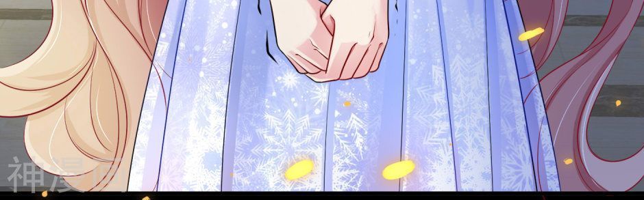 Băng Sơn Tổng Tài Sủng Thê Vô Độ - Chương 1 - Trang 3