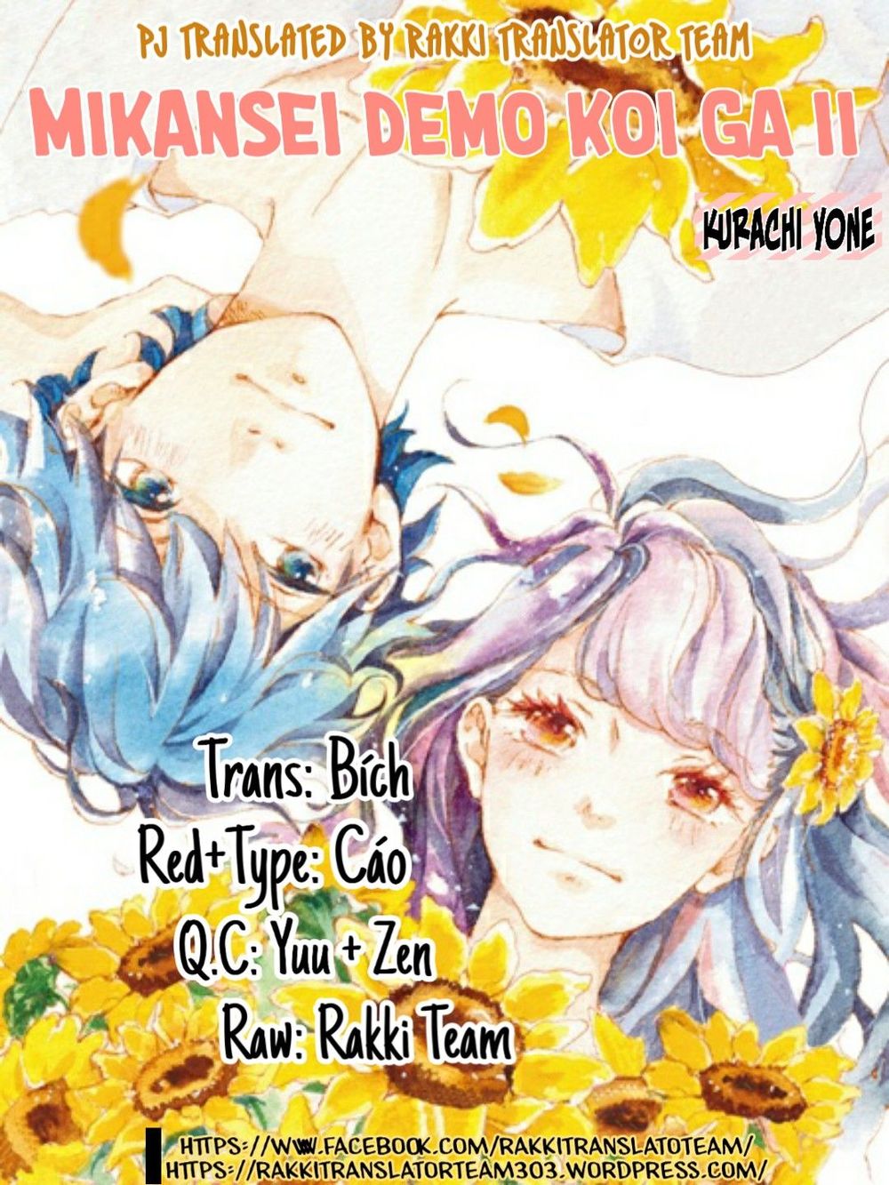 Mikansei Demo Koi Ga Ii. - Chương 1 - Trang 2