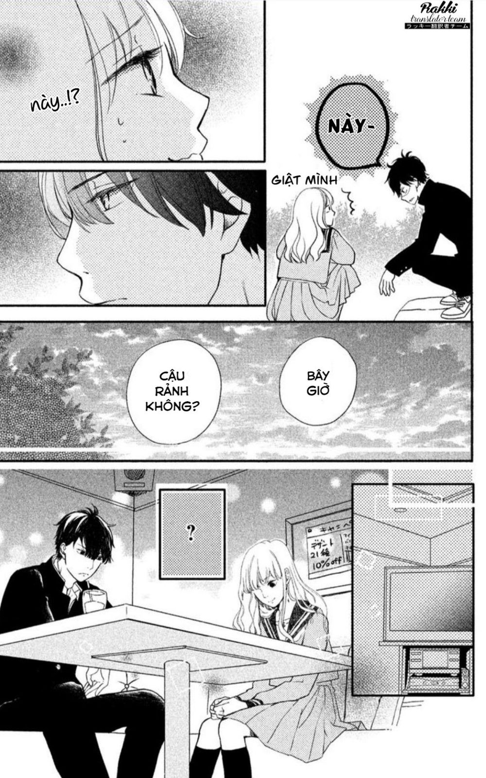 Mikansei Demo Koi Ga Ii. - Chương 1 - Trang 13