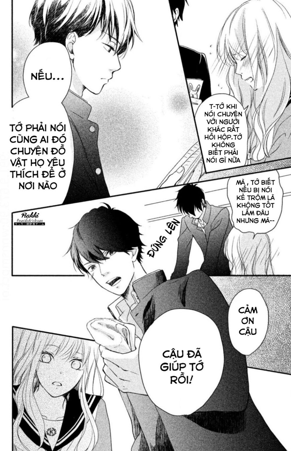 Mikansei Demo Koi Ga Ii. - Chương 1 - Trang 22