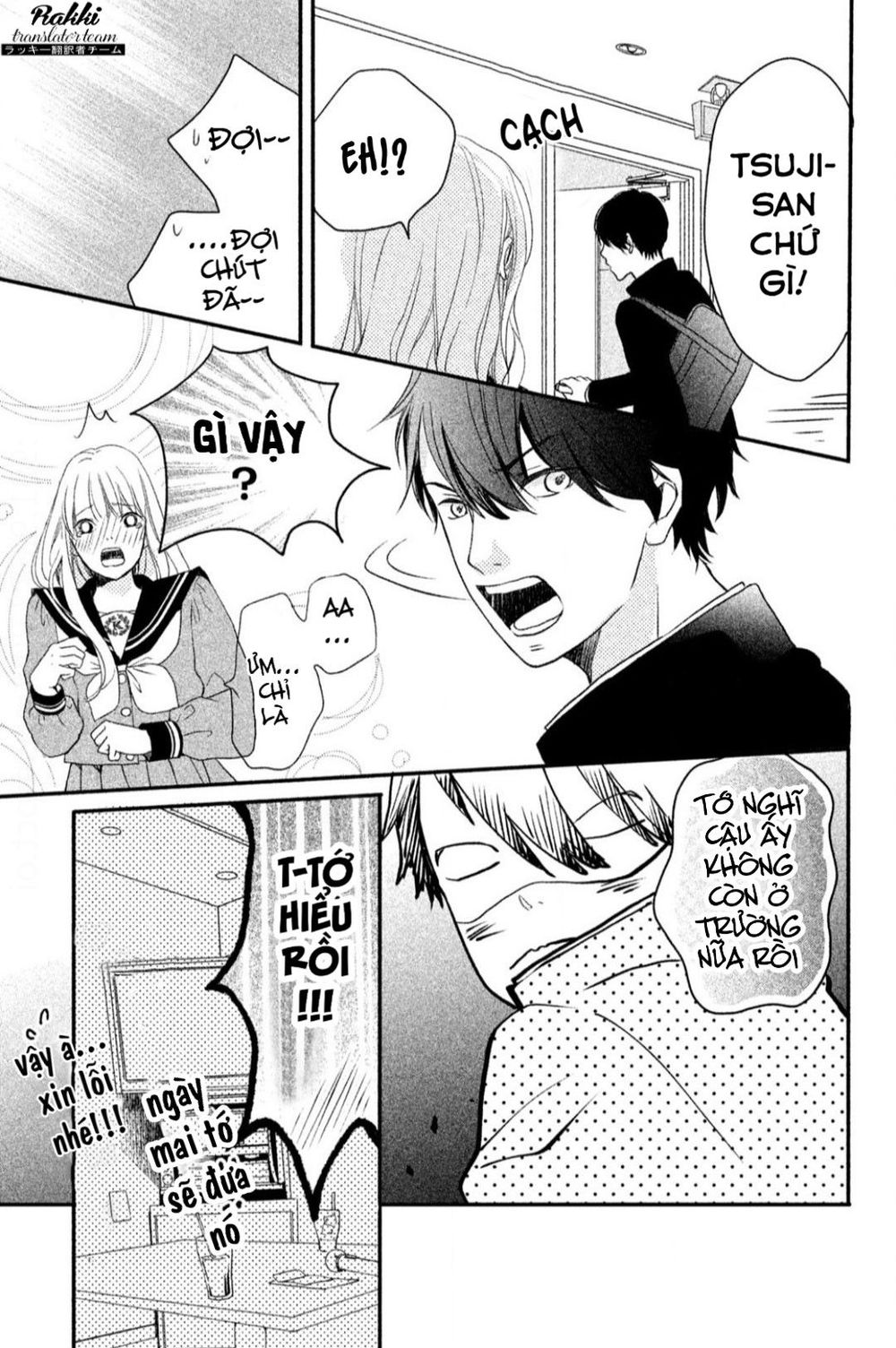 Mikansei Demo Koi Ga Ii. - Chương 1 - Trang 23