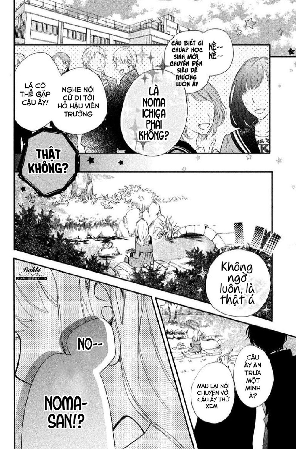 Mikansei Demo Koi Ga Ii. - Chương 1 - Trang 4