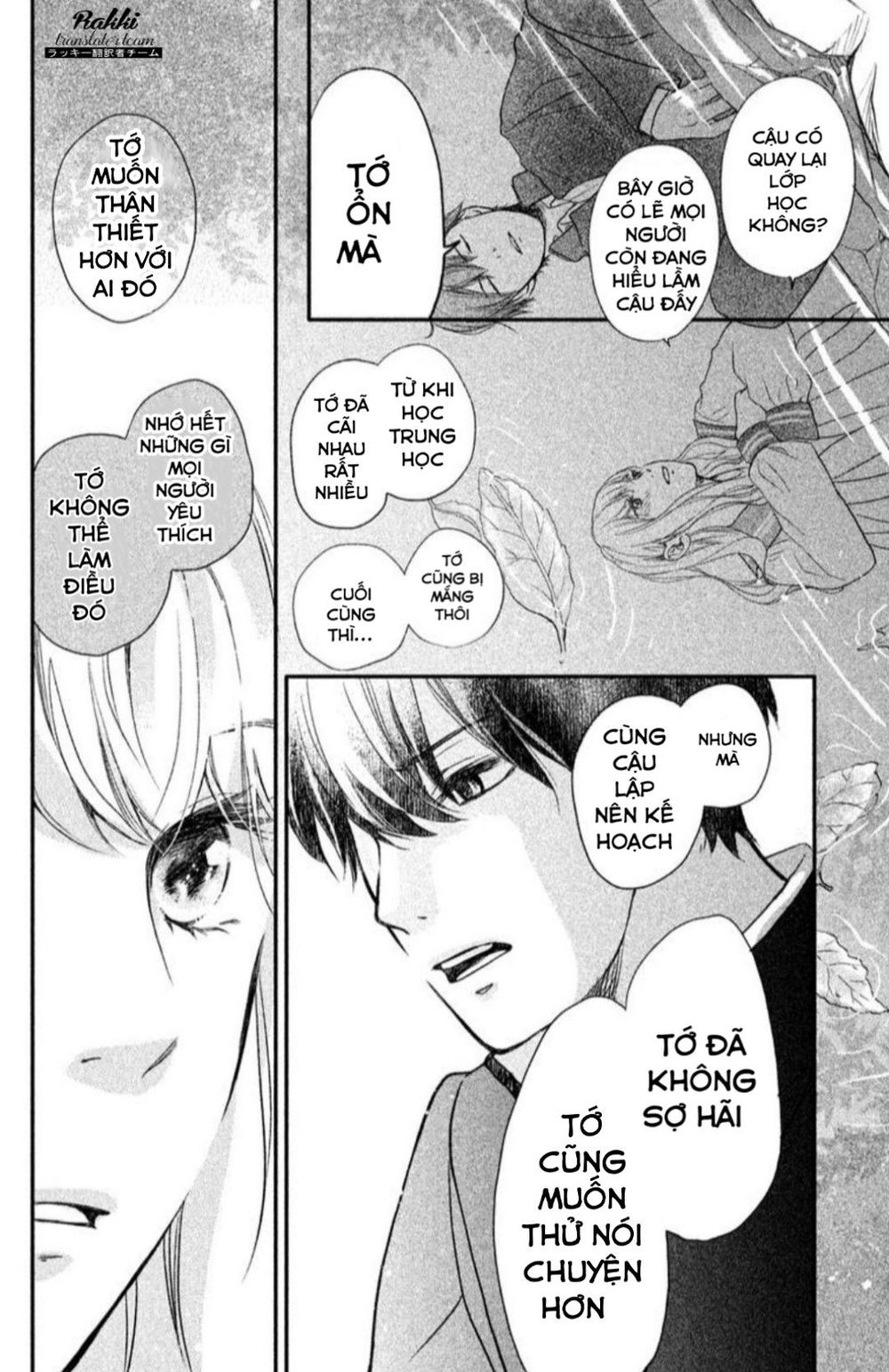 Mikansei Demo Koi Ga Ii. - Chương 1 - Trang 36