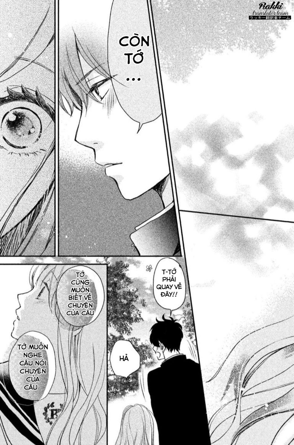 Mikansei Demo Koi Ga Ii. - Chương 1 - Trang 39