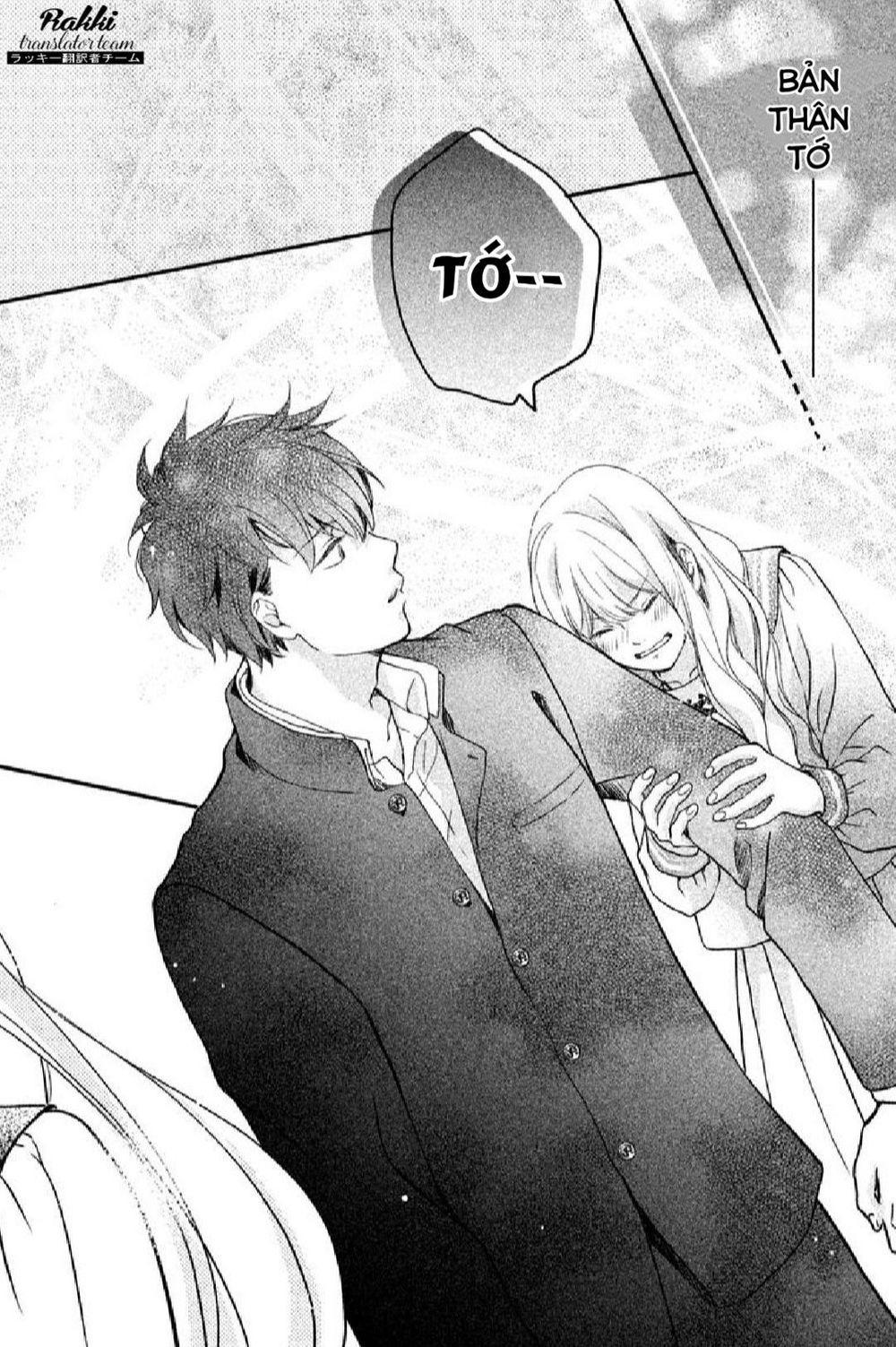 Mikansei Demo Koi Ga Ii. - Chương 1 - Trang 42