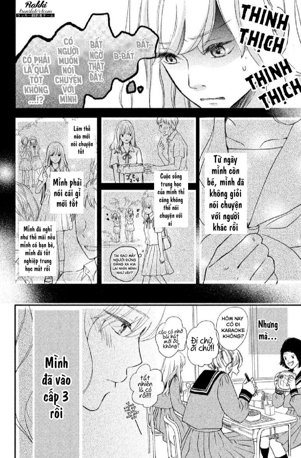 Mikansei Demo Koi Ga Ii. - Chương 1 - Trang 6