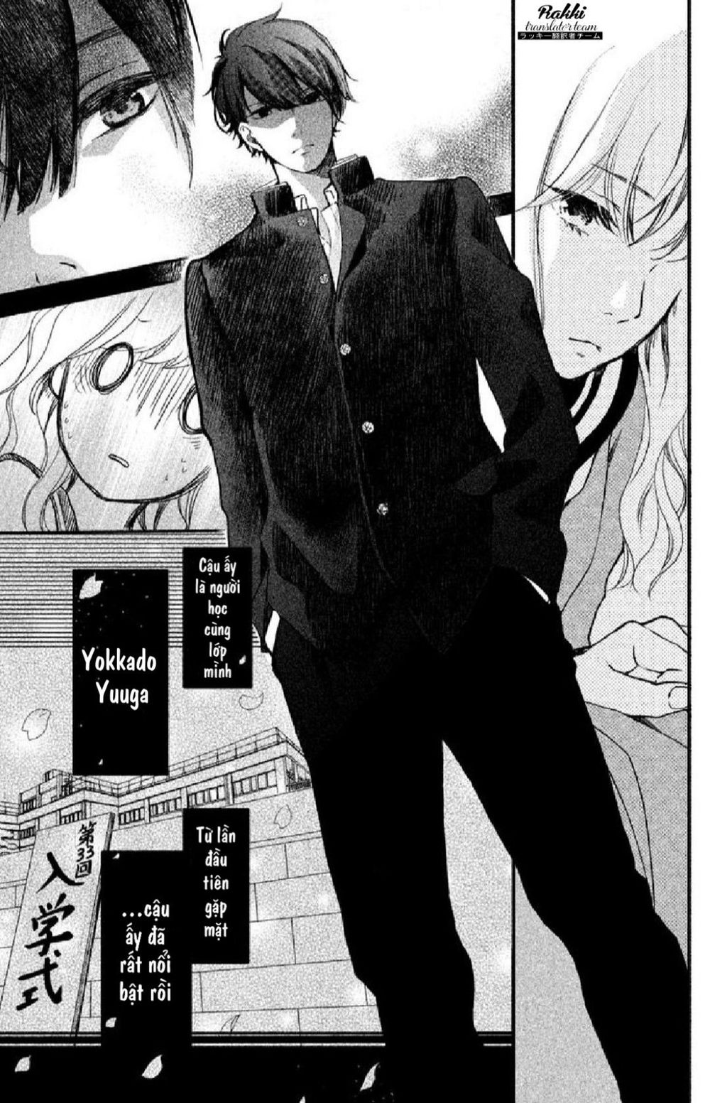 Mikansei Demo Koi Ga Ii. - Chương 1 - Trang 9