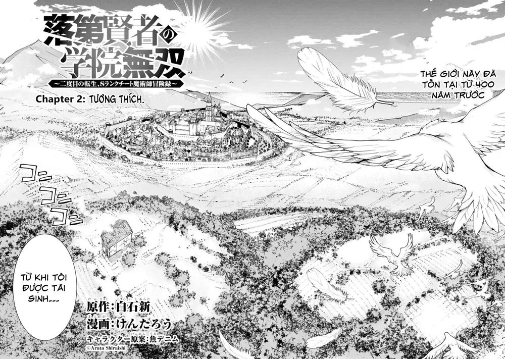 Nhà Hiền Triết Vô Song Chưa Thành Công Về Mặt Học Thuật ~ Một Phù Thủy S-Rank Gian Lận Sau Tái Sinh - Chương 2.1 - Trang 2