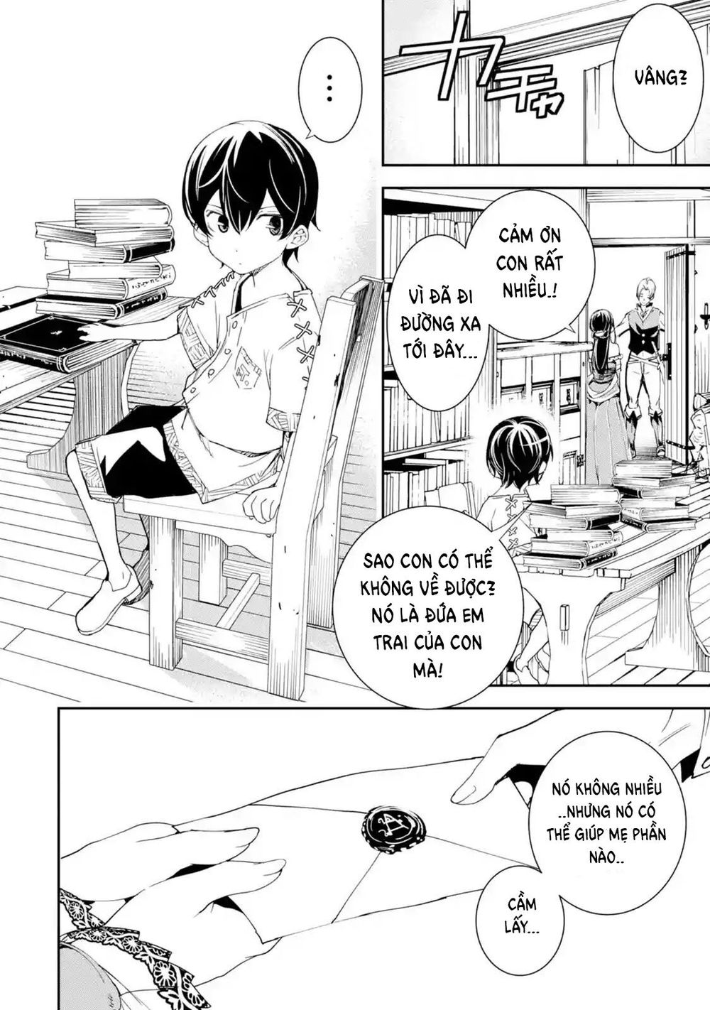 Nhà Hiền Triết Vô Song Chưa Thành Công Về Mặt Học Thuật ~ Một Phù Thủy S-Rank Gian Lận Sau Tái Sinh - Chương 2.1 - Trang 3