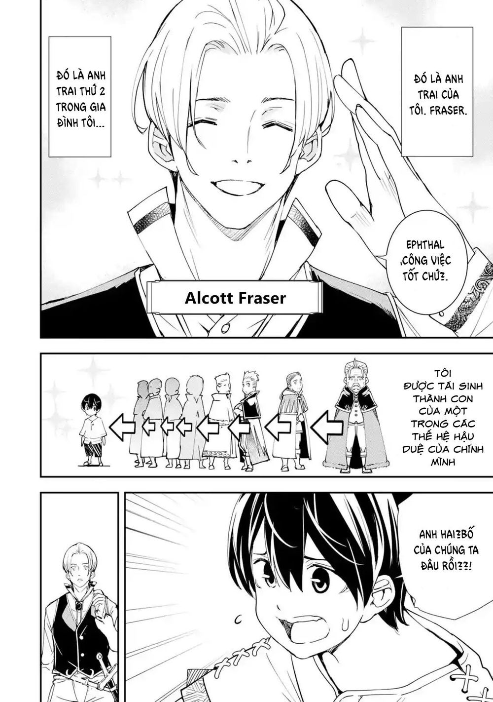 Nhà Hiền Triết Vô Song Chưa Thành Công Về Mặt Học Thuật ~ Một Phù Thủy S-Rank Gian Lận Sau Tái Sinh - Chương 2.1 - Trang 5