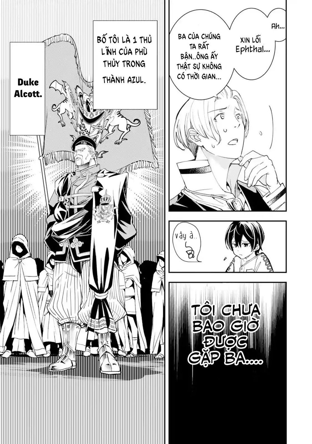 Nhà Hiền Triết Vô Song Chưa Thành Công Về Mặt Học Thuật ~ Một Phù Thủy S-Rank Gian Lận Sau Tái Sinh - Chương 2.1 - Trang 6