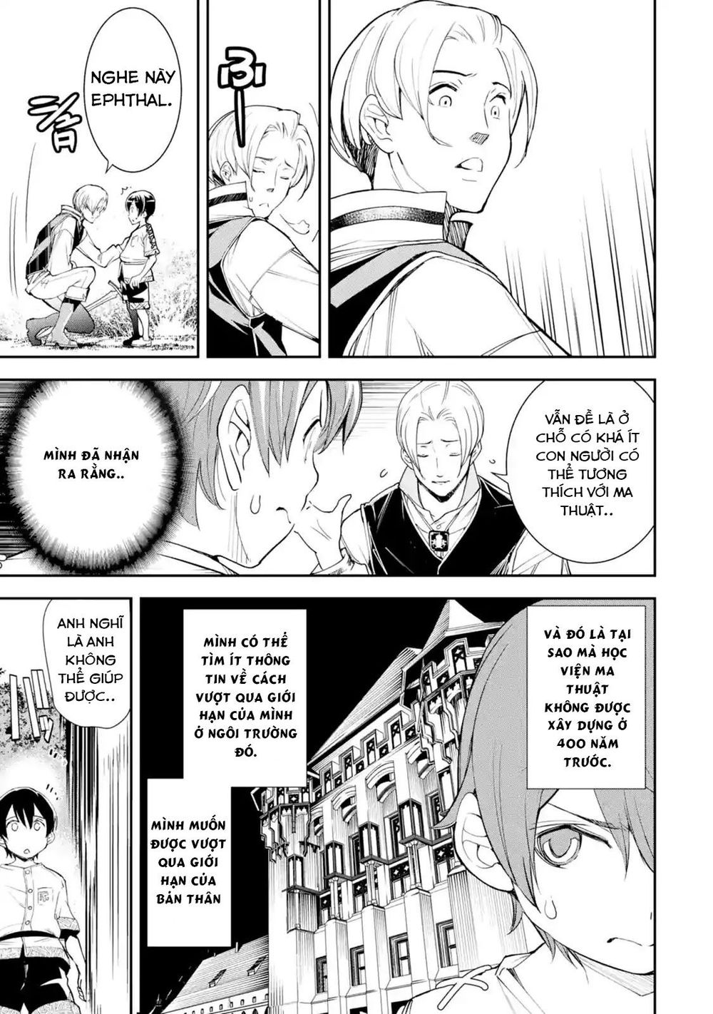 Nhà Hiền Triết Vô Song Chưa Thành Công Về Mặt Học Thuật ~ Một Phù Thủy S-Rank Gian Lận Sau Tái Sinh - Chương 2.2 - Trang 9