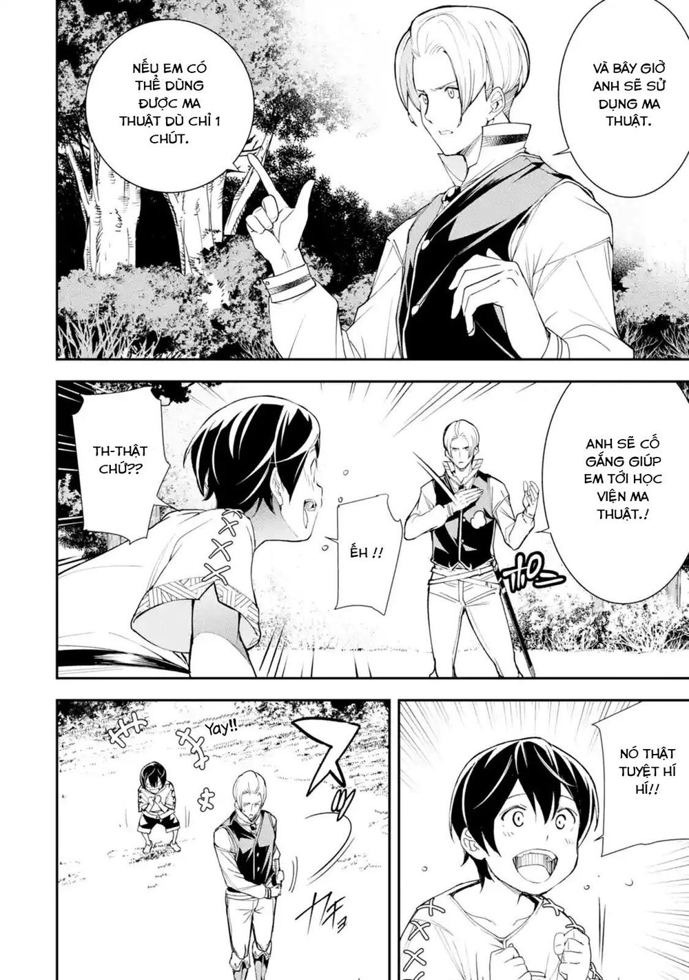Nhà Hiền Triết Vô Song Chưa Thành Công Về Mặt Học Thuật ~ Một Phù Thủy S-Rank Gian Lận Sau Tái Sinh - Chương 2.2 - Trang 10