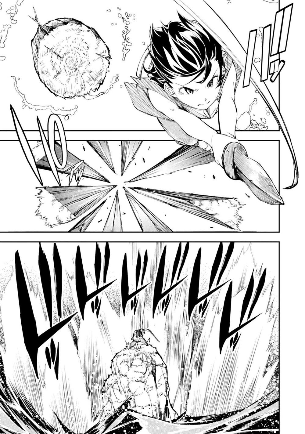 Nhà Hiền Triết Vô Song Chưa Thành Công Về Mặt Học Thuật ~ Một Phù Thủy S-Rank Gian Lận Sau Tái Sinh - Chương 2.4 - Trang 12