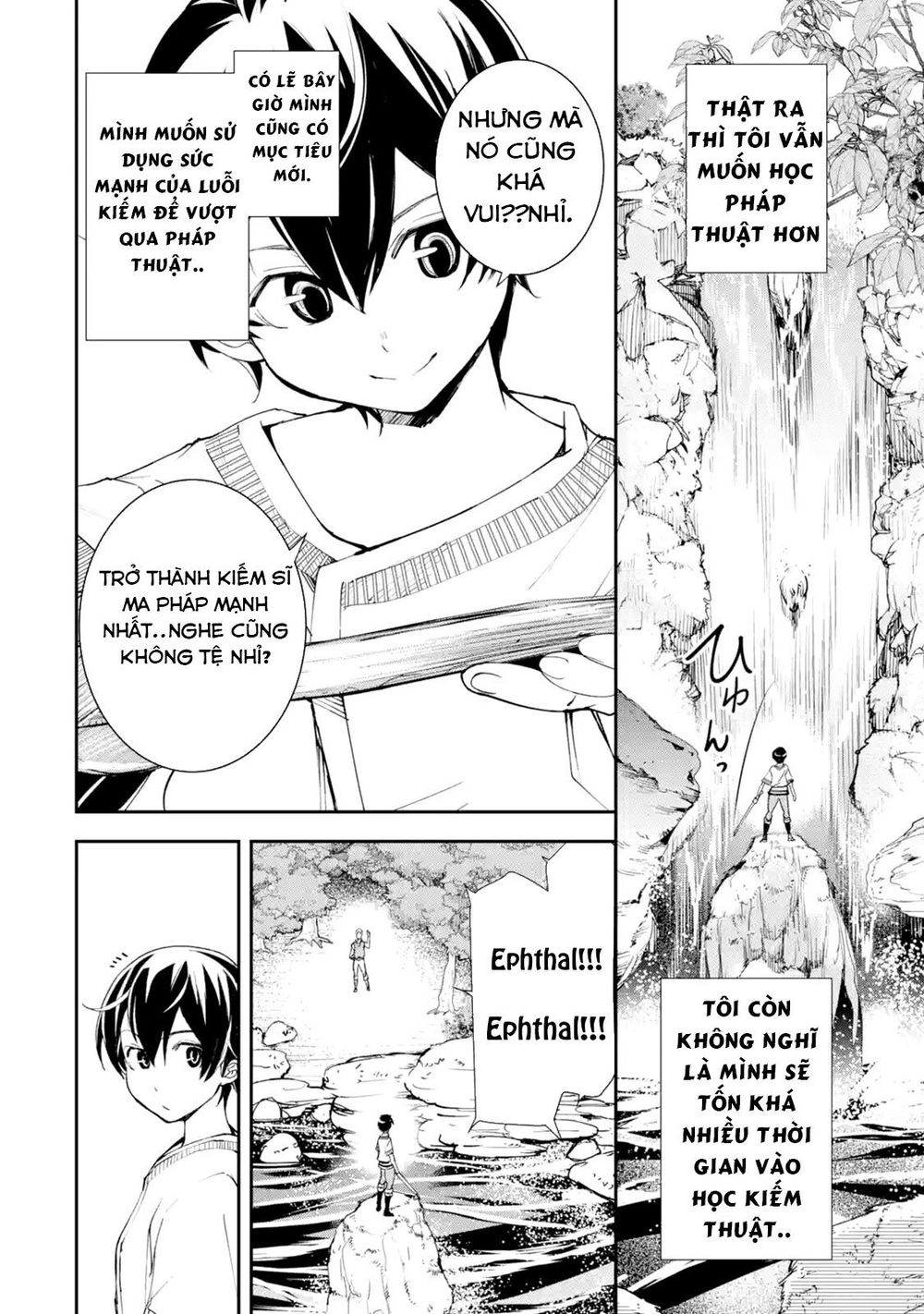 Nhà Hiền Triết Vô Song Chưa Thành Công Về Mặt Học Thuật ~ Một Phù Thủy S-Rank Gian Lận Sau Tái Sinh - Chương 2.4 - Trang 13