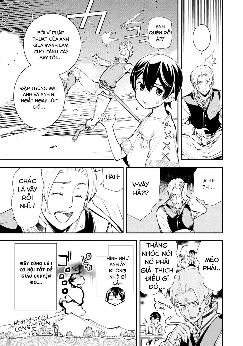 Nhà Hiền Triết Vô Song Chưa Thành Công Về Mặt Học Thuật ~ Một Phù Thủy S-Rank Gian Lận Sau Tái Sinh - Chương 2.4 - Trang 6