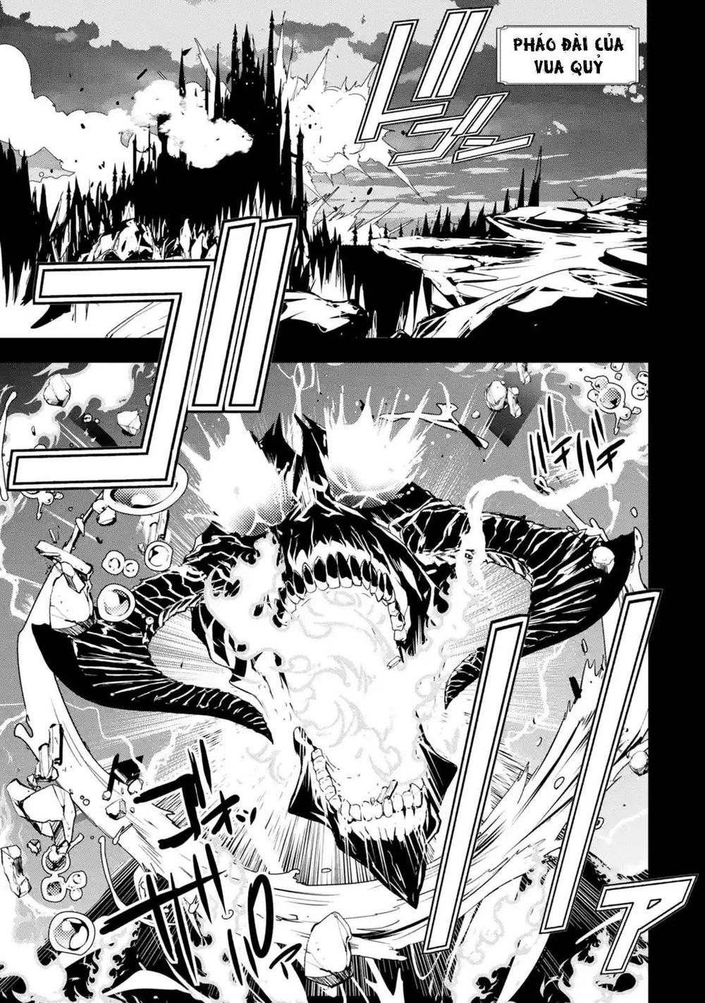 Nhà Hiền Triết Vô Song Chưa Thành Công Về Mặt Học Thuật ~ Một Phù Thủy S-Rank Gian Lận Sau Tái Sinh - Chương 1.1 - Trang 2