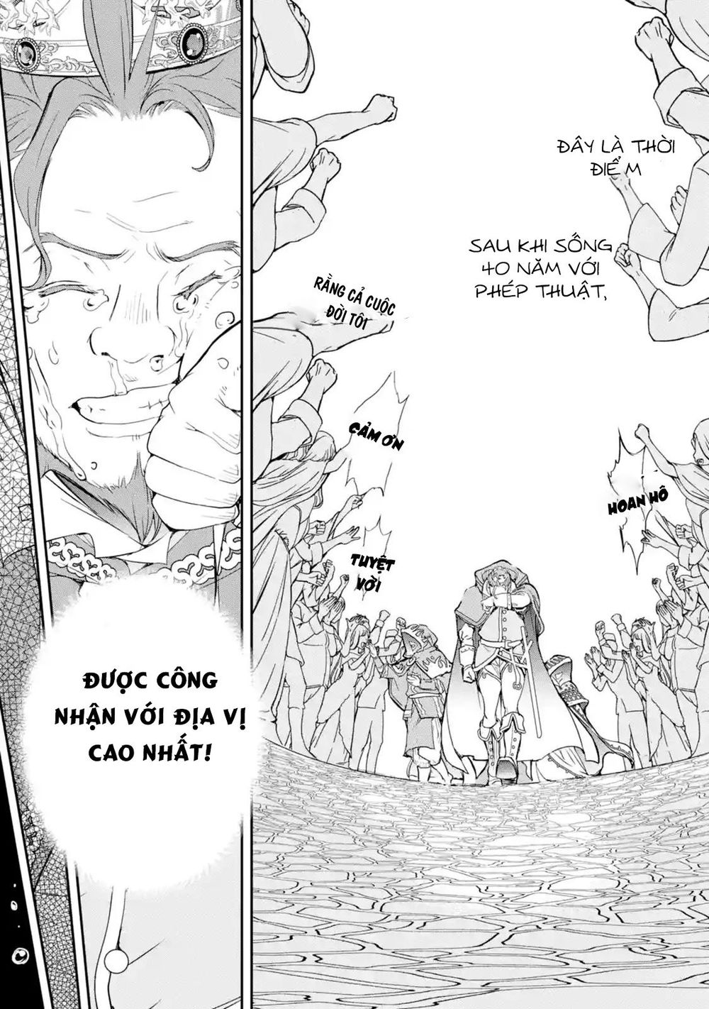 Nhà Hiền Triết Vô Song Chưa Thành Công Về Mặt Học Thuật ~ Một Phù Thủy S-Rank Gian Lận Sau Tái Sinh - Chương 1.1 - Trang 14