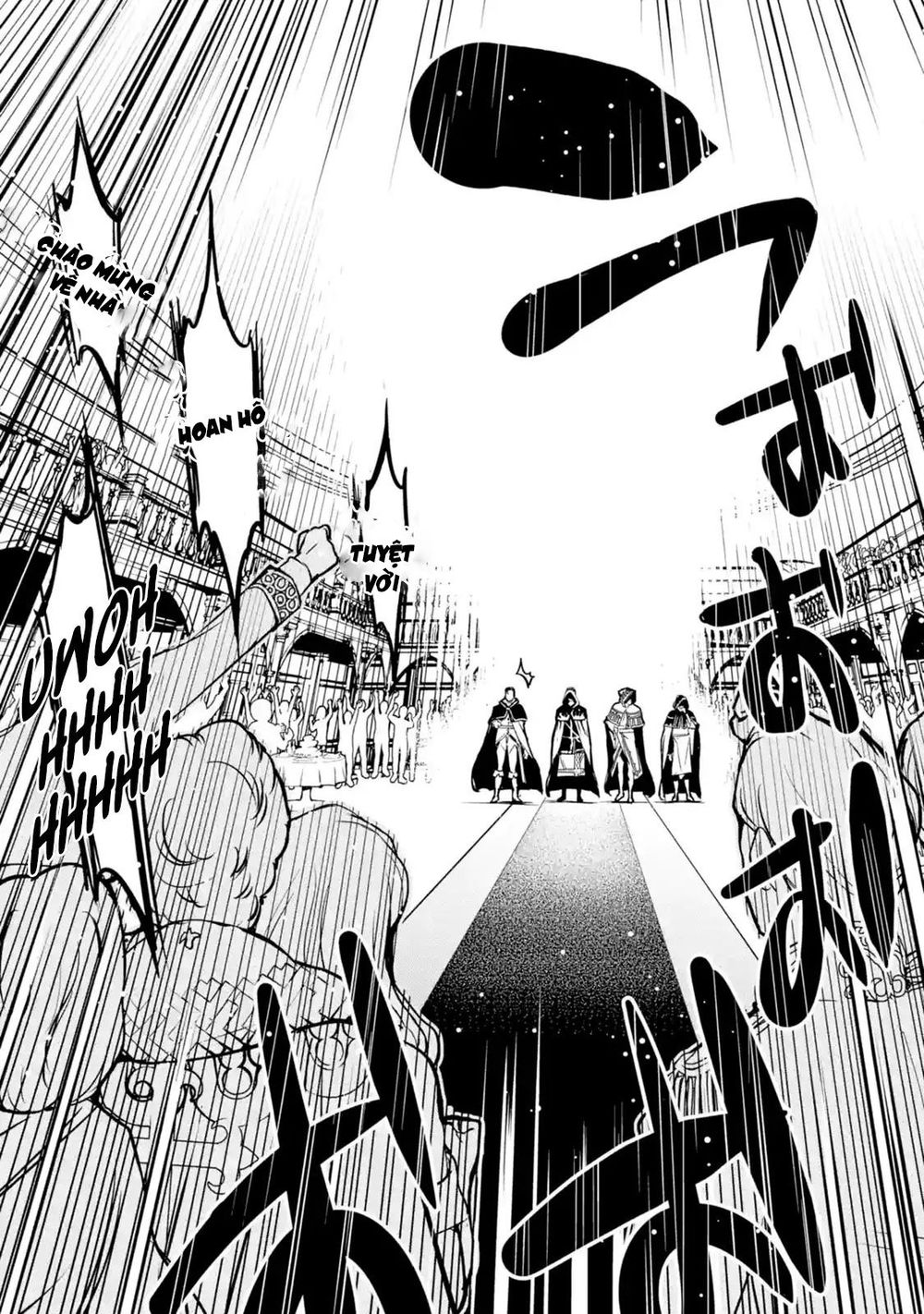 Nhà Hiền Triết Vô Song Chưa Thành Công Về Mặt Học Thuật ~ Một Phù Thủy S-Rank Gian Lận Sau Tái Sinh - Chương 1.1 - Trang 6