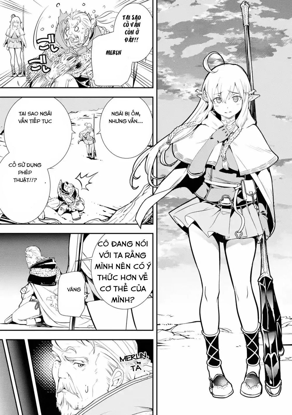 Nhà Hiền Triết Vô Song Chưa Thành Công Về Mặt Học Thuật ~ Một Phù Thủy S-Rank Gian Lận Sau Tái Sinh - Chương 1.2 - Trang 5