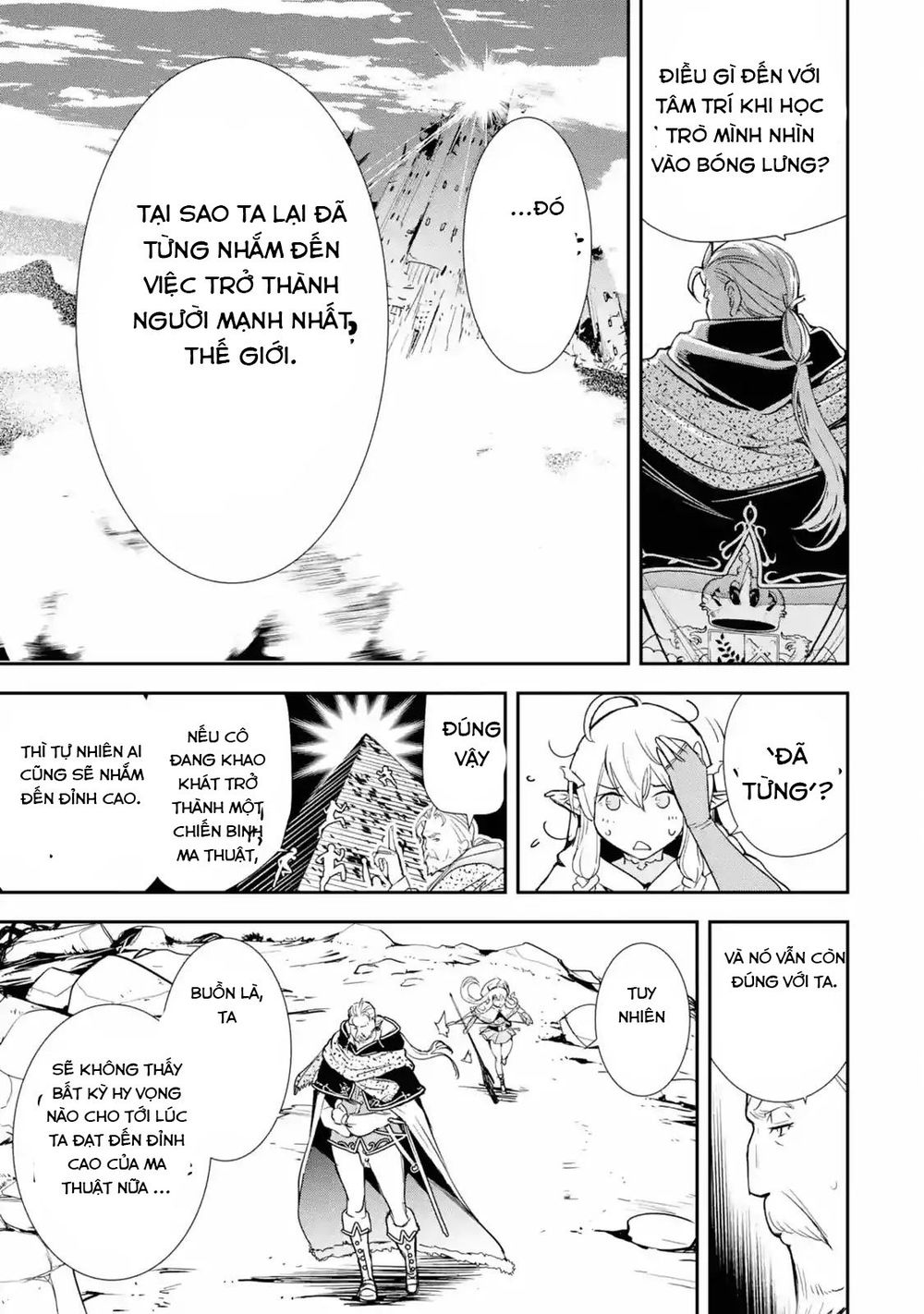 Nhà Hiền Triết Vô Song Chưa Thành Công Về Mặt Học Thuật ~ Một Phù Thủy S-Rank Gian Lận Sau Tái Sinh - Chương 1.2 - Trang 9