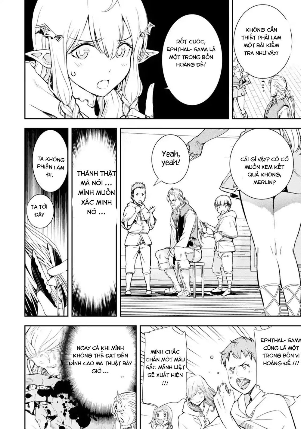 Nhà Hiền Triết Vô Song Chưa Thành Công Về Mặt Học Thuật ~ Một Phù Thủy S-Rank Gian Lận Sau Tái Sinh - Chương 1.3 - Trang 5